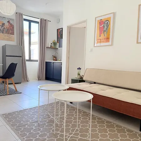 Apartment La Feria Nîmes