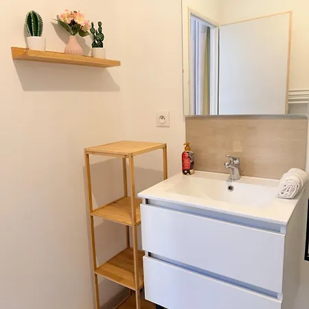 La Feria Apartment Nîmes